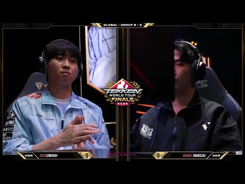 DRX | LOWHIGH 🇰🇷 (Bryan) vs VARREL | RANGCHU 🇰🇷 (Kuma) ➤ TWT GLOBAL FINALS 2025 GROUP B - Tekken 8