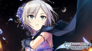 アナスタシア アイドルマスター シンデレラガールズ プロデューサー 多田李衣菜 双葉杏