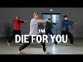 The Weeknd Die For You JunHo Lee Choreography