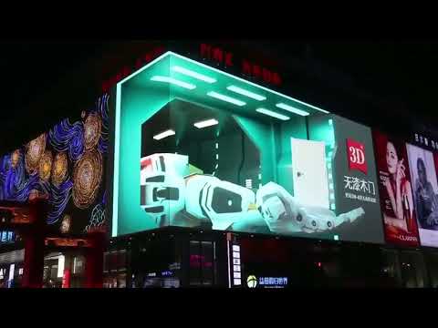 Engage, Entertain, Illuminate -Outdoor LED Screen