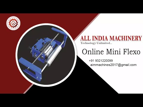 Color Offset Printers Machine