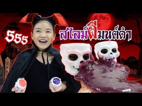 หน้าอกหลังจากเดือน mammoplasty สิ่งที่ฝันเด็กทารกน้อย suckles
