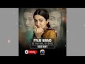 Pyari Nimmo (Drama OST Original Score) - Rose Mary - Vicky & Zeeshan - Alex S - Geo Entertainment