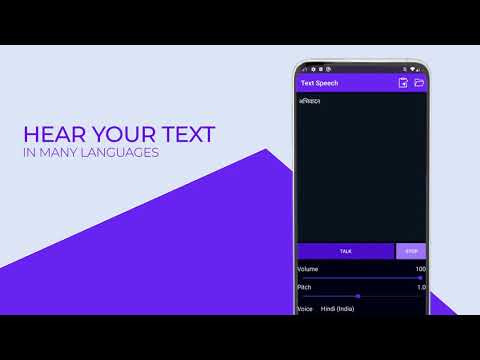 TextSpeech  - Text to Speech