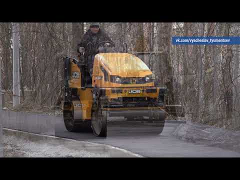 2025 11 26 Новости глав