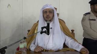 صورة الدرس (7) من الدورة العلمية بالمسجد الحرام   شرح كتاب الطهارة من بلوغ المرام