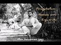 Mahamuni Yogi Status