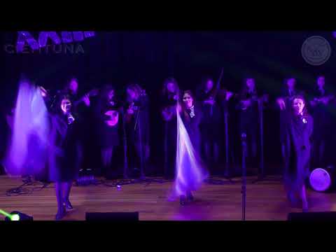 Instrumental - Cientuna | XXIII FE'TUFE ISEP