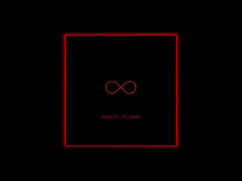 Awalas - To samo