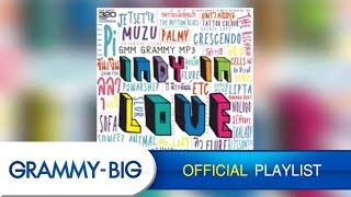 รวมเพลงเพราะอินดี้ - MP3 Indy in love