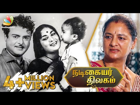 Gemini and Savithri - Who did what mistake : Vijaya Chamundeswari Interview