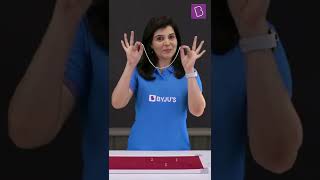 Which Shape has the Largest Area for a Fixed Perimeter? | #NowWeKnow #Shorts #BYJUS