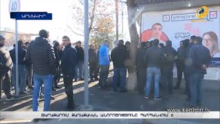 Փարաքարում քաղաքական անորոշություն է. երդմնակալությանն ընդառաջ կա երկիշխանության վտանգ