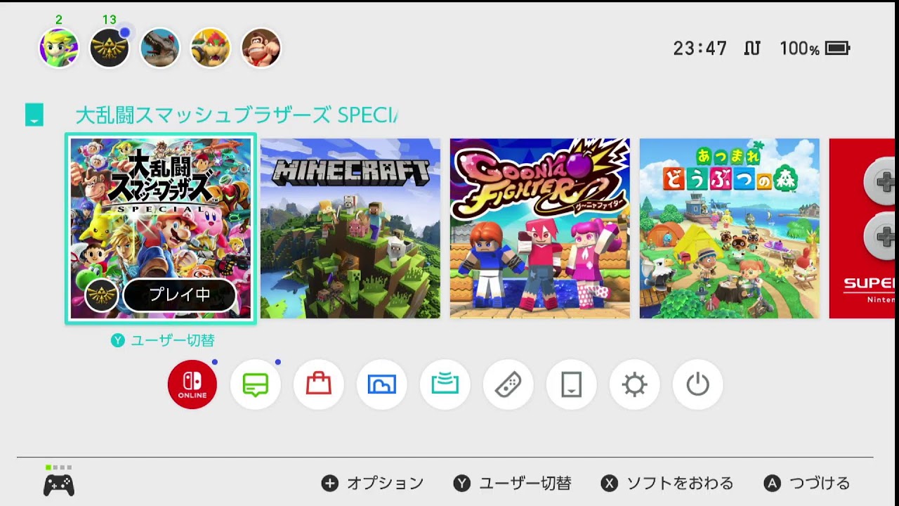 YouTubeサムネイル