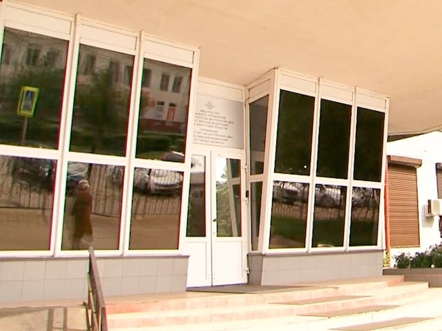 Премия за мужество