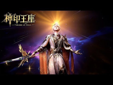 ✨Throne of Seal EP183 [MULTI SUB]