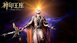 Download lagu ✨Throne of Seal EP183 [MULTI SUB] mp3