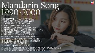 Download lagu LAGU MANDARIN 1990-2000an | KREASI MUSIK mp3