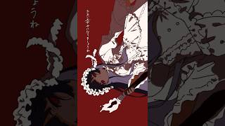 あだぽしゃ #いよわ #cover #lucia