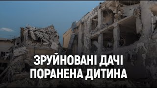 Обстрелы Одесской области: 4-летней девочке оторвало ногу и пальцы (видео)
