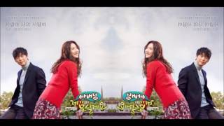 [Single] 사랑아 나의 사랑아 (My Love) - Yeoeun /여은 (멜로디데이/MelodyDay)