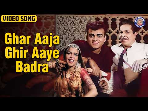 Ghar Aaja Ghir Aaye Badra — watch video