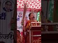 गीत उभरती हुई आम आदमी पार्टी की युवा न�