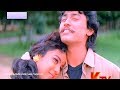Tamil Song - Aanazhagan - Kanne Indru Kalyana Kathai Keladi