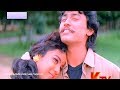 Tamil Song Aanazhagan Kanne Indru Kalyana Kathai Keladi