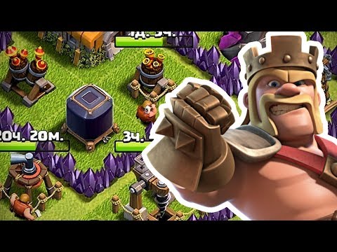 ФУЛЛ ТХ7 🎖️ ФАРМИТЬ ДАРК НА КОРОЛЯ - ЛЕГКО! ✅CLASH OF CLANS