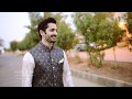 Ayeza khan and Danish.. Wedding Video hd