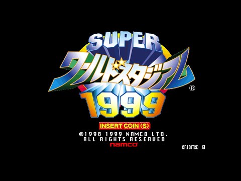 Super World Stadium '99 youtube-video