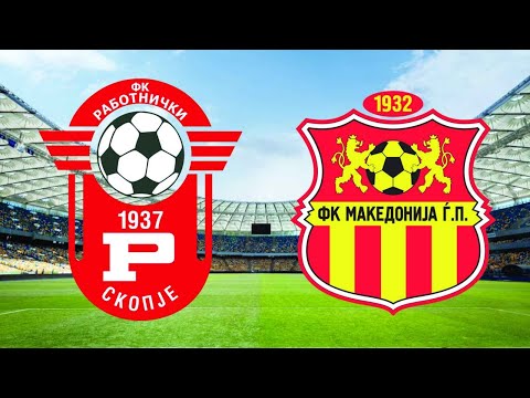 Fk Rabotnicki vs Fk MGP 2007 (1:2)