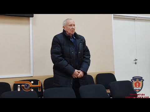 Дайджест происшествий