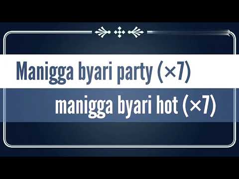 PARTY BY DAVY S B FT BOSTON (BDKnation). (official lyrics video)