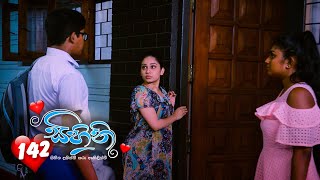 Sihini | Episode 142 - (2020-11-12) | ITN preview image