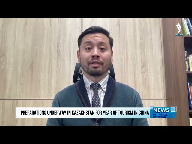В Казахстане ведется подготовка к году туризма в Китае