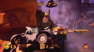 #02 初見実況【クラッシュ・バンディクー4 とんでもマルチバース】
