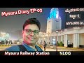 Mysuru Railway Station Vlog Retiring Room Cloak Room And Waiting Hall At Mysuru Junction