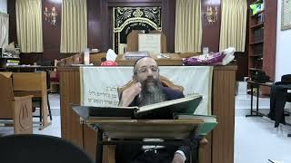 הרה"צ רבי משה בצרי שליט"א - שיעור אוצרות חיים חלק ג