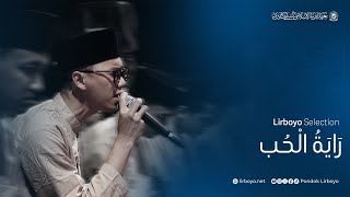 Download lagu Royalty Hubbi | Lirboyo Selection mp3