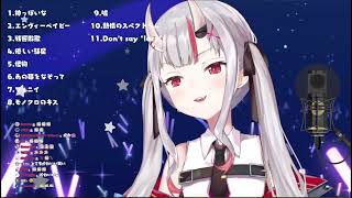 Don't say "lazy"　百鬼あやめ