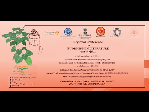 Regional Conference on Buddhism in Literature