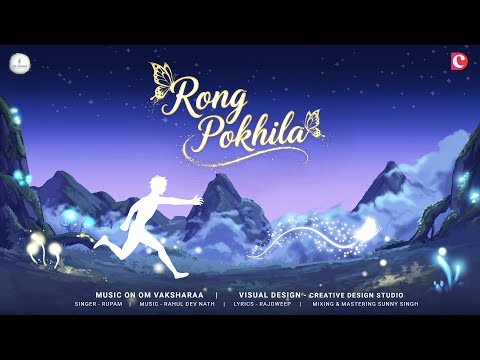 OmVaksharaa and 2 more