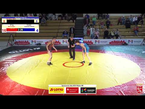 ASV Mainz 88 II - WKG Metternich / Rübenach / Boden 27.09.2025