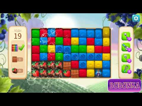 Vineyard Valley level 72 HD