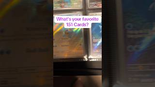 What’s your favorite 151 Cards?#pokemon #pokemon151 #pokemoncollector #pokémontcg #pokemontcg