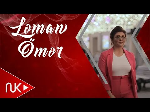 LEMAN - De Unuda Bilersenmi (Official Music Video)