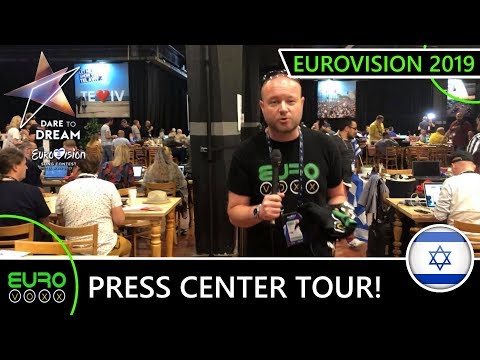 EUROVISION 2019: PRESS CENTER TOUR | Eurovoxx