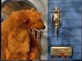 Bear In The Big Blue House Morning Glory Part 6